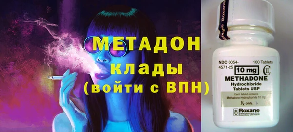 кристаллы Алзамай