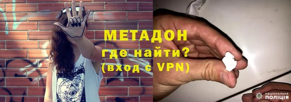 кристаллы Алзамай