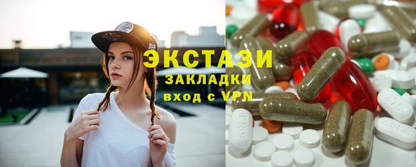 мефедрон мука Алексеевка