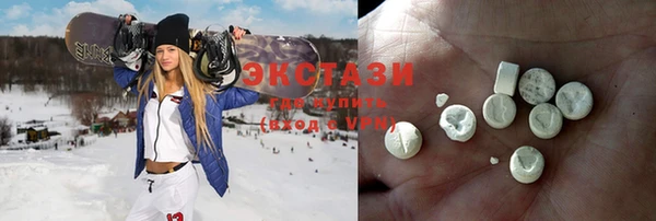 мефедрон мука Алексеевка
