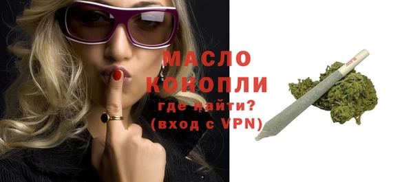 Альфа ПВП Россошь