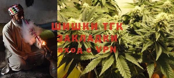 мефедрон мука Алексеевка