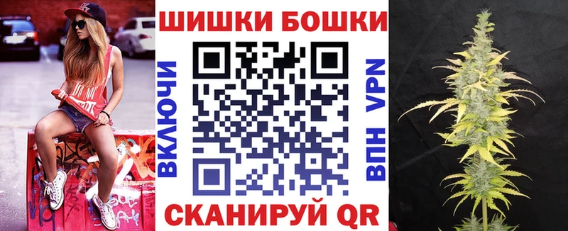 купить наркоту  Гвардейск  Марихуана ГИДРОПОН 